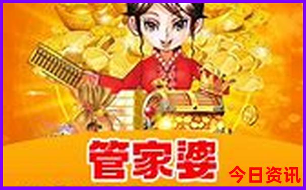 夏天去哪儿比较凉快